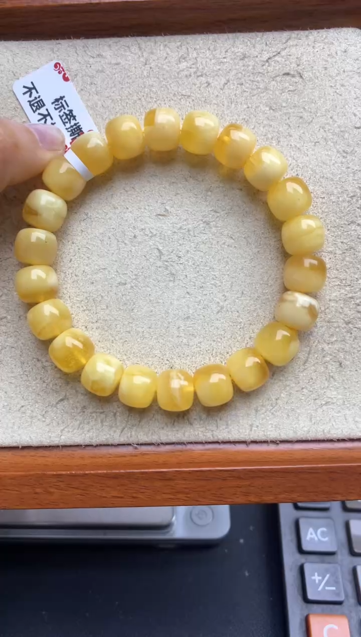 【闪购商品】蜜蜡珠宝奇石未镶嵌36