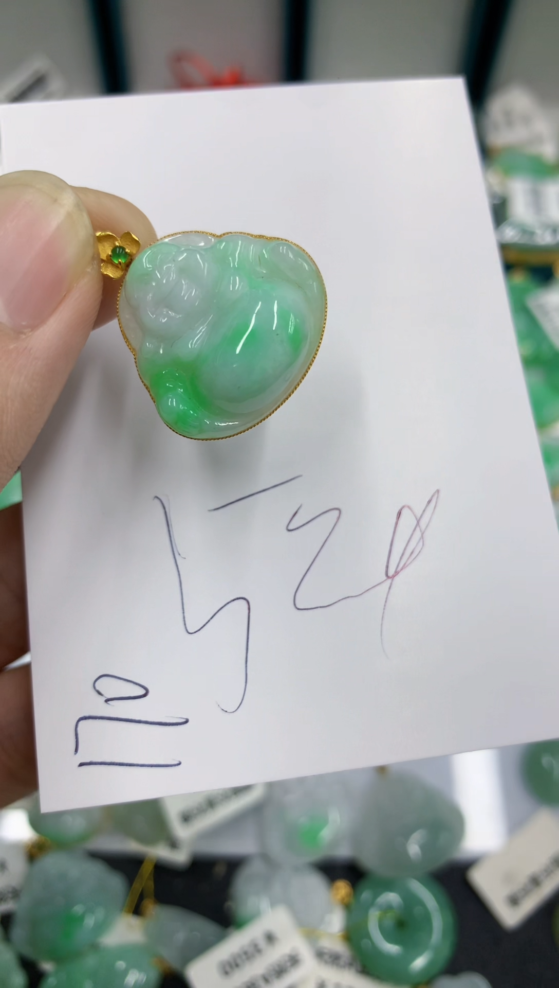 【闪购商品】翡翠颈饰18K金镶嵌号链接1111