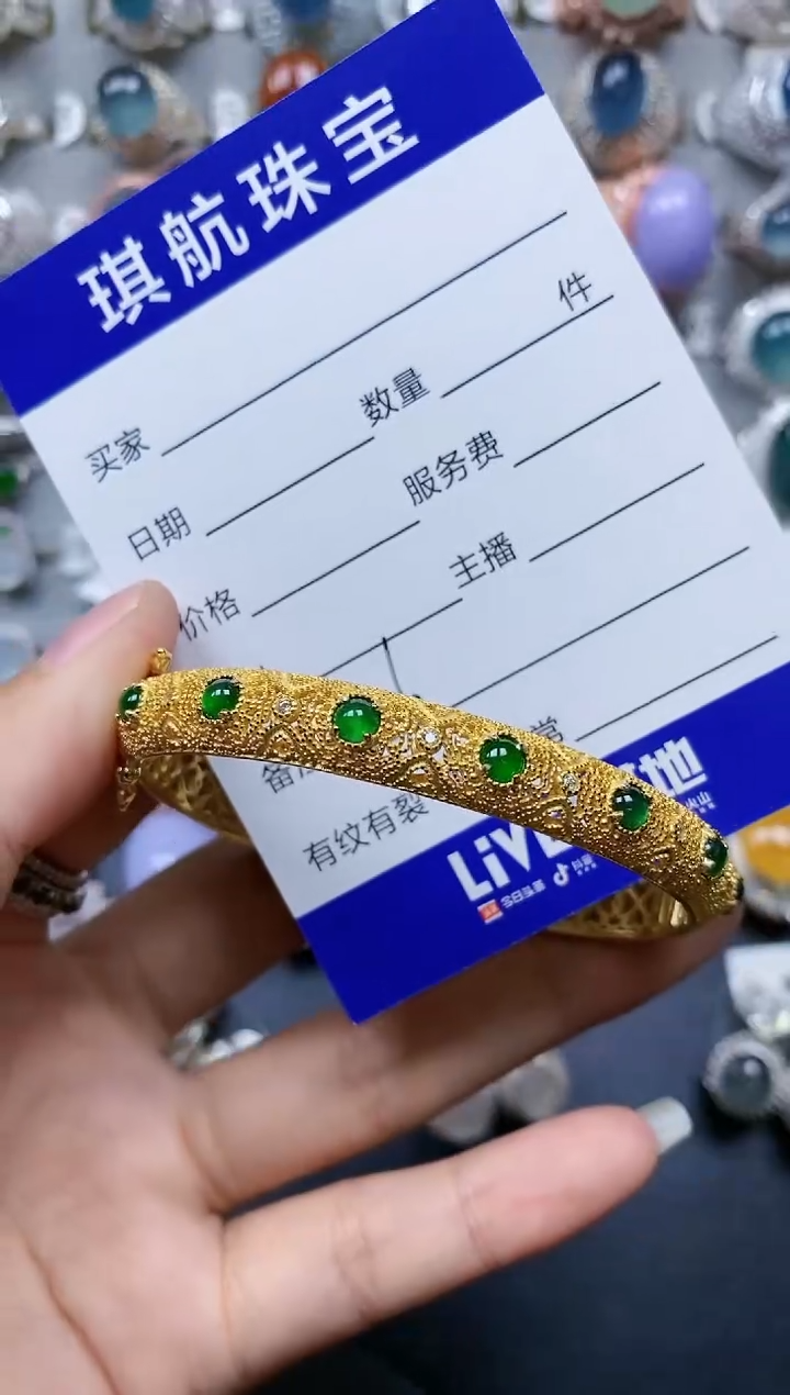 【闪购商品】翡翠手镯银S925镶嵌0506