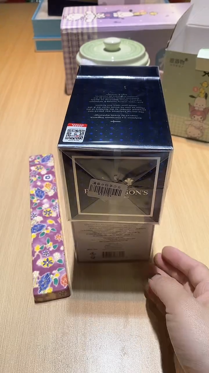 【闪购商品】瓷片锅碗瓢盆一件不剩