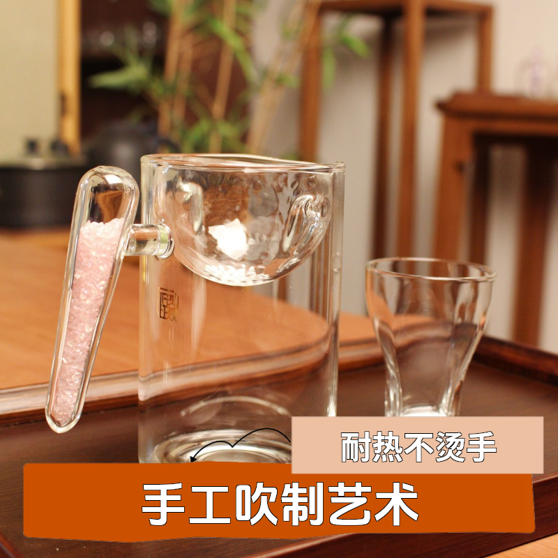 晶焱把手公杯纯手工茶漏茶具茶水玻璃水杯杯子茶杯家用茶具器具