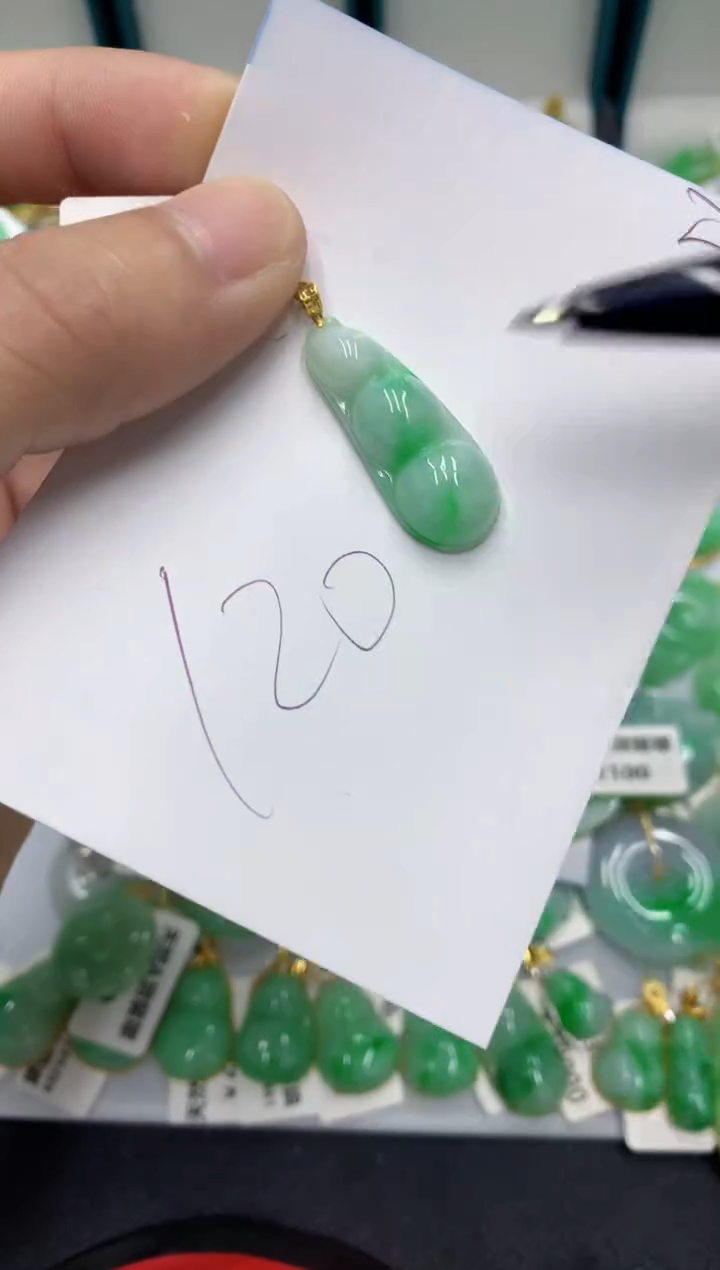 【闪购商品】翡翠颈饰18K金镶嵌翡翠