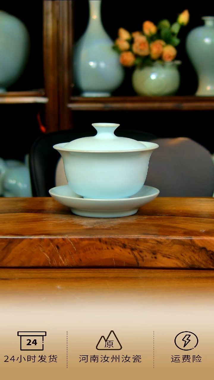 全手工月白釉元宝盖碗不完美