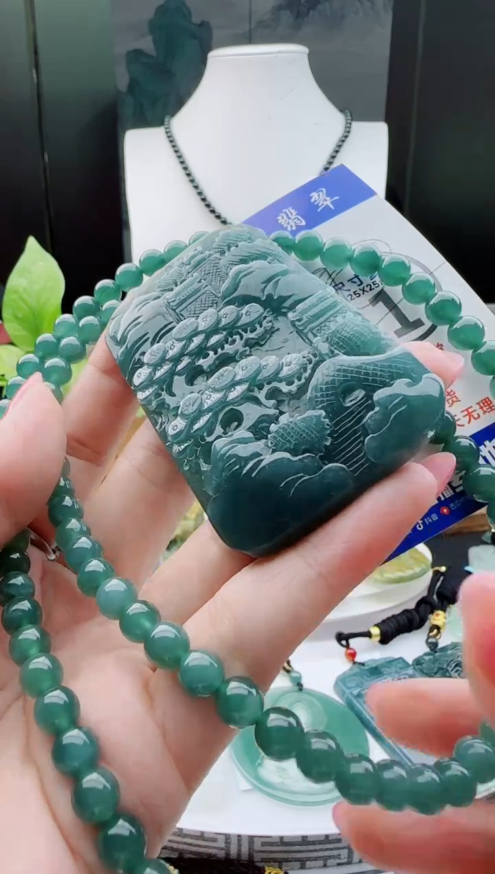 【闪购商品】翡翠颈饰未镶嵌11111111