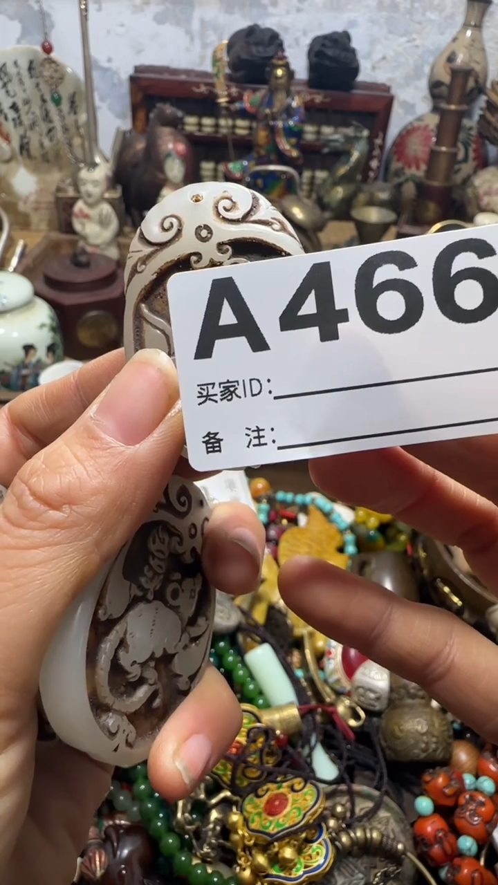 大*闪购0818乐彤专属链接