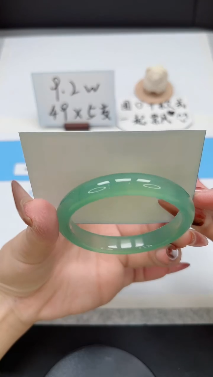 【闪购商品】石英质玉手镯未镶嵌248/56.4晴水