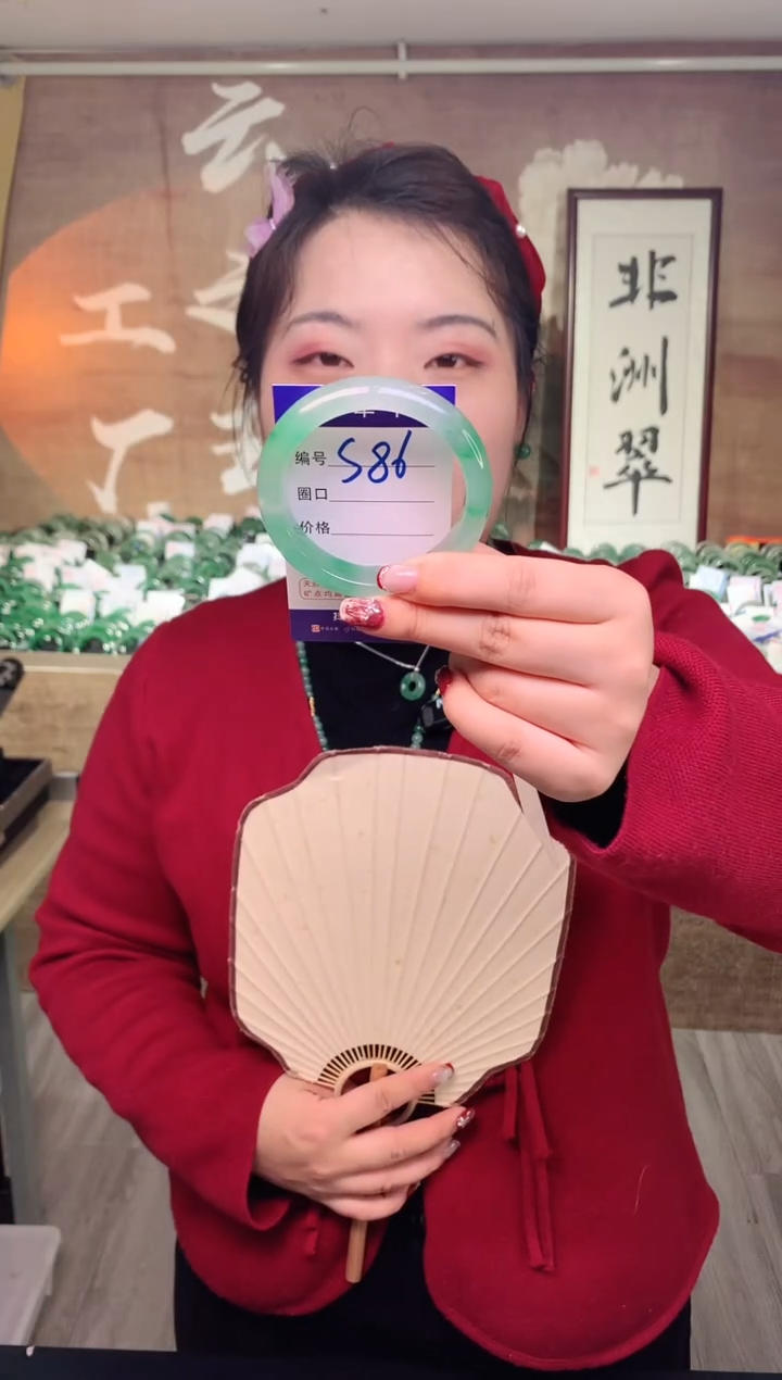 【闪购商品】石英质玉手镯未镶嵌云之玉工厂 序号  86