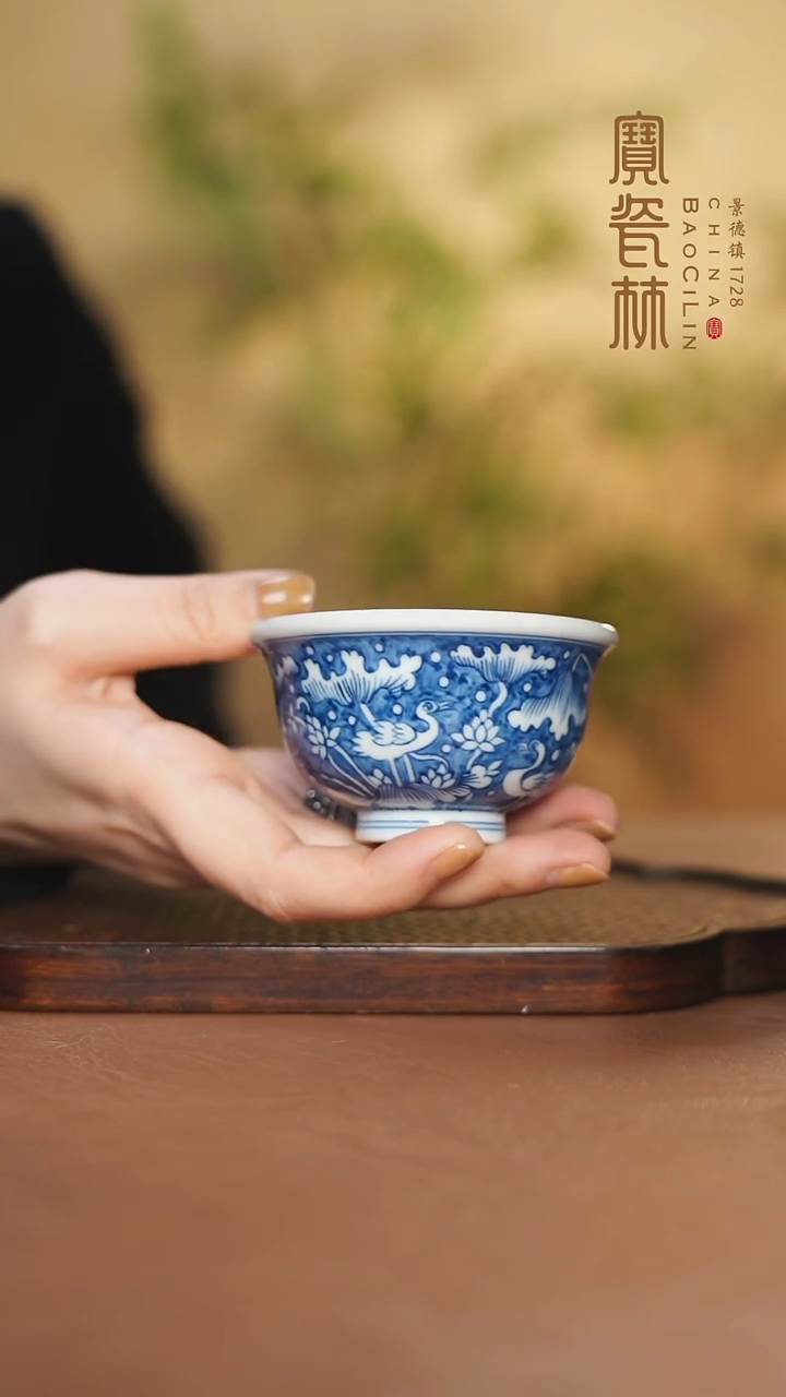 【闪购商品】青花一路连科压手杯