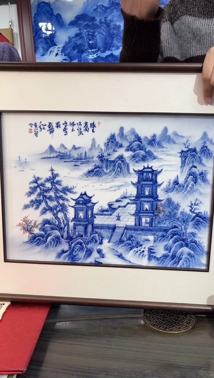 摆件陶瓷瓷立方-12.20吴小琴-29