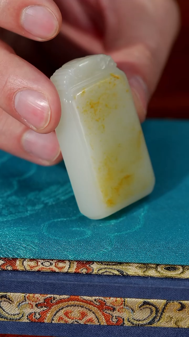 【闪购商品】和田玉颈饰未镶嵌25