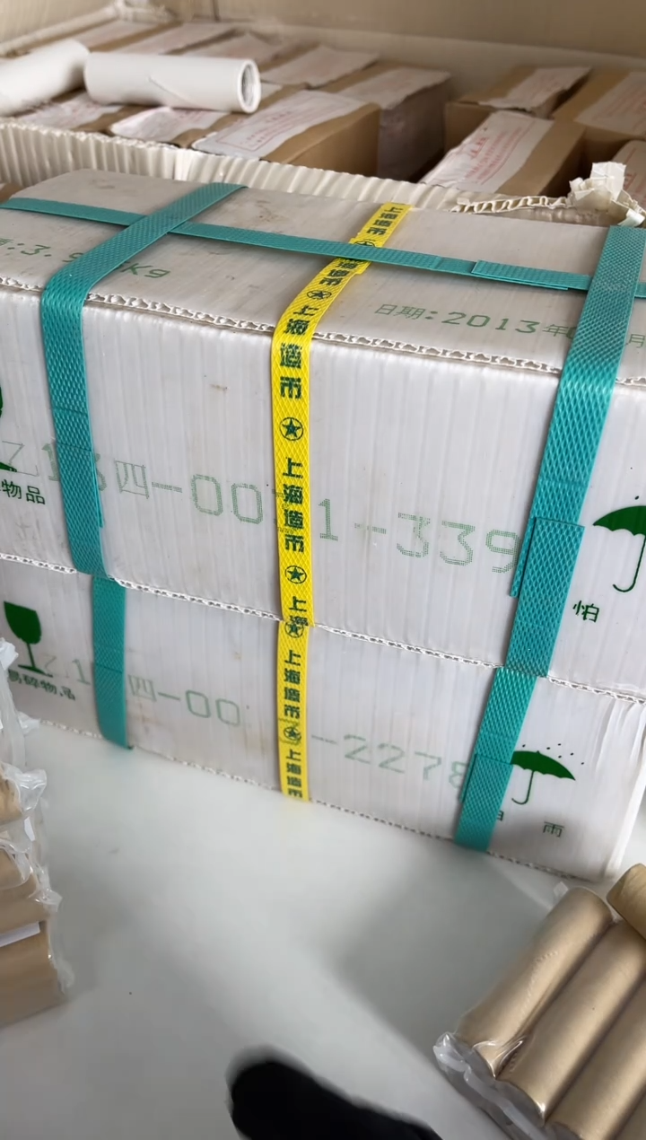 【闪购商品】整箱 原光原箱原厂封装 131