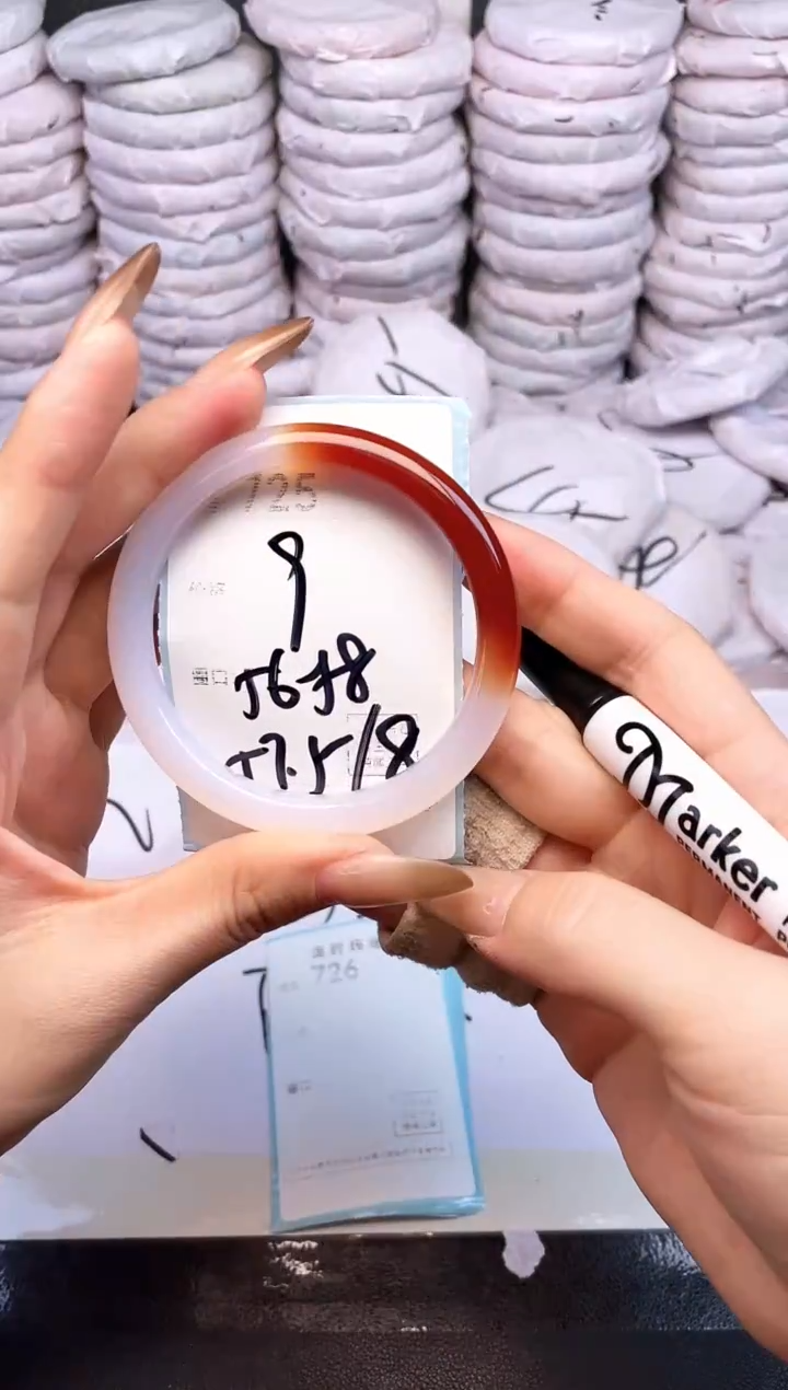 手镯玛瑙/玉髓未镶嵌725