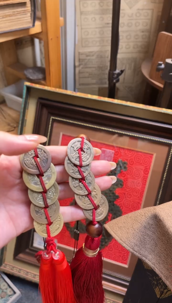 铜顺康雍乾嘉 + 文昌五帝钱 一套