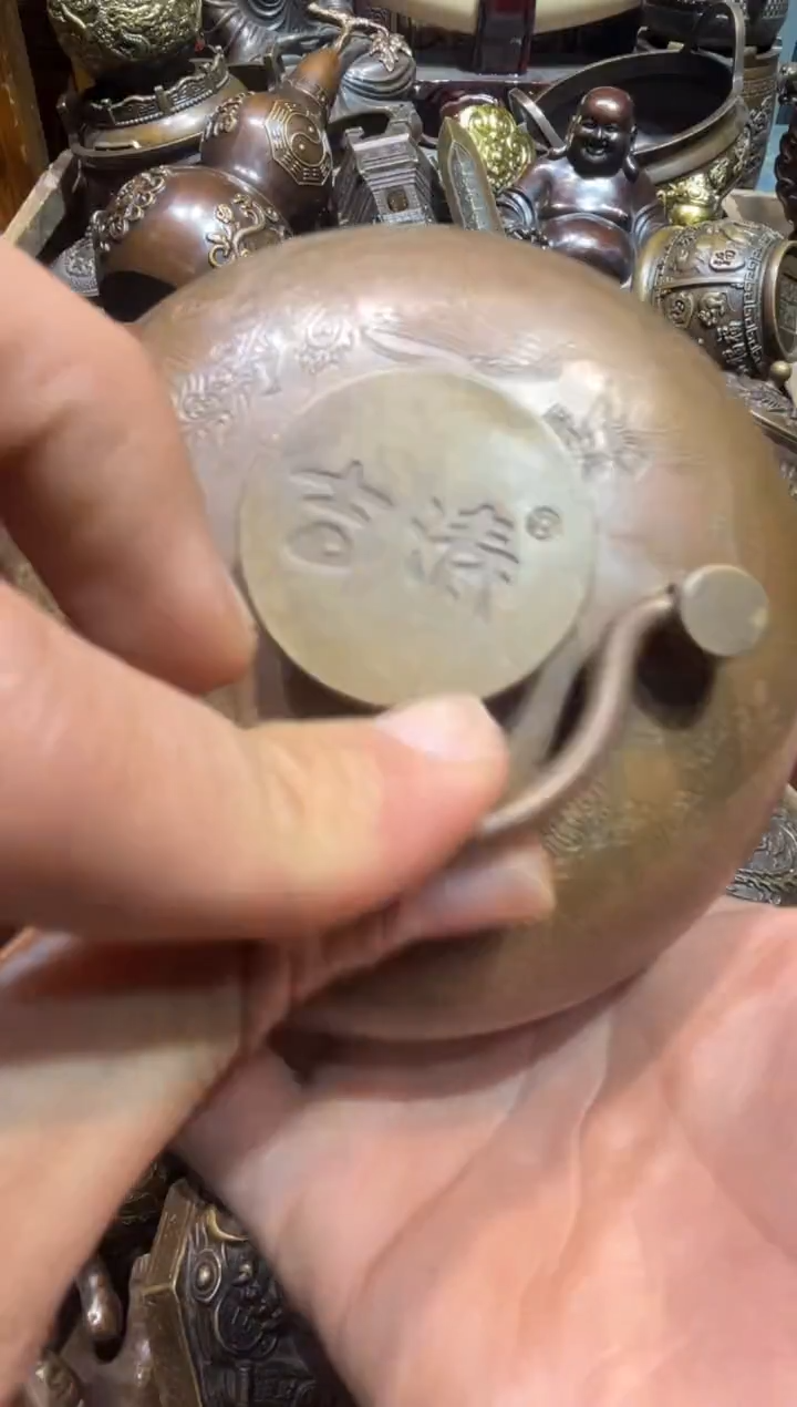 铜铜铜铜铜铜铜铜
