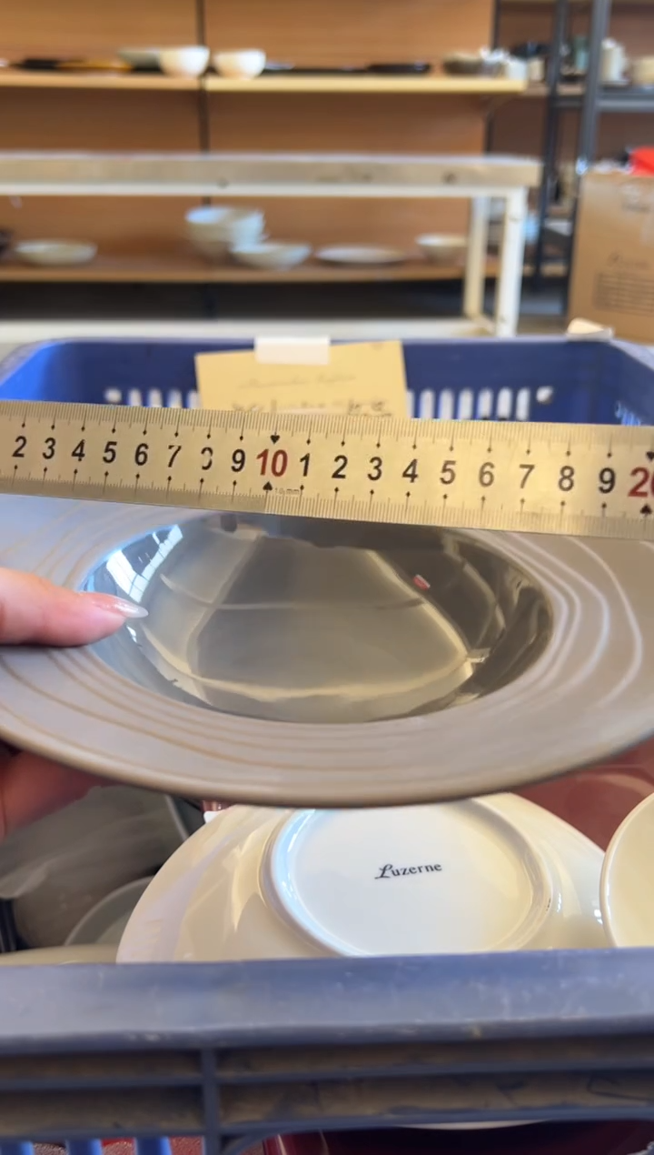 新骨瓷107 瑕疵 紫灰 8.75寸 草帽盘 全标  