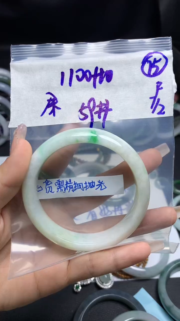 【闪购商品】定制翡翠未镶嵌毛货需精细抛光75号1110元59圈