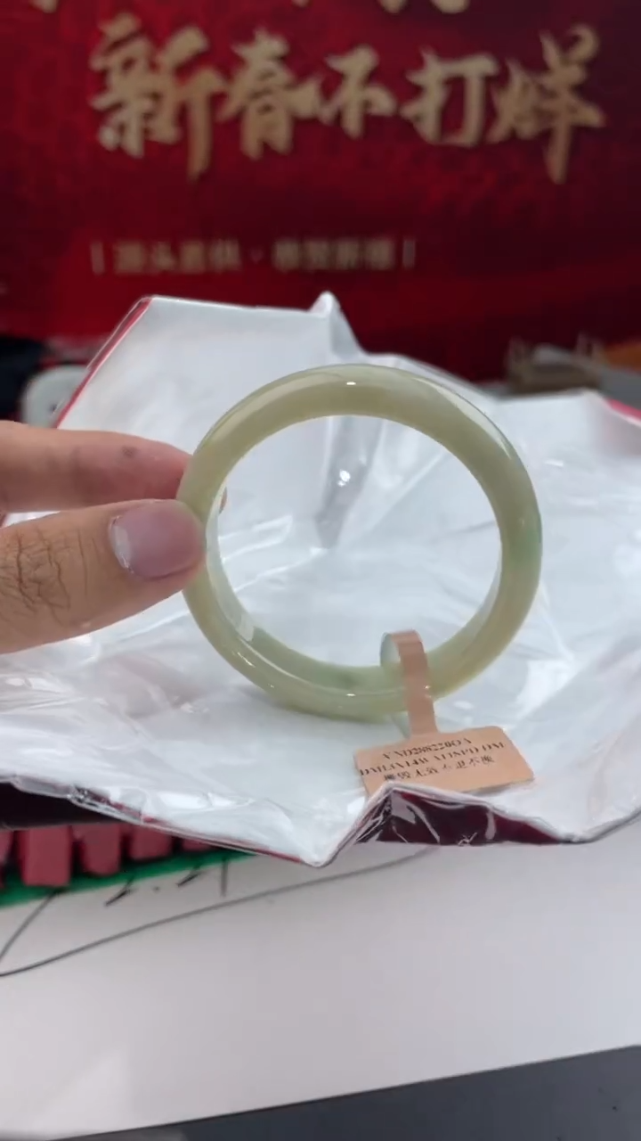 【闪购商品】翡翠手镯未镶嵌3翡翠手镯