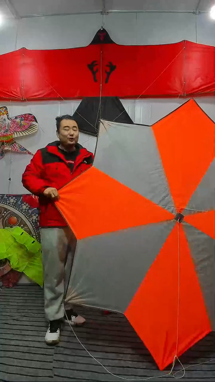 2米大八卦加尾巴
