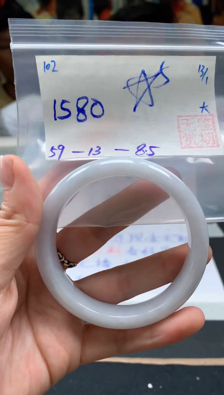 【闪购商品】翡翠手镯未镶嵌翡翠手镯 下单联系小耳机#102