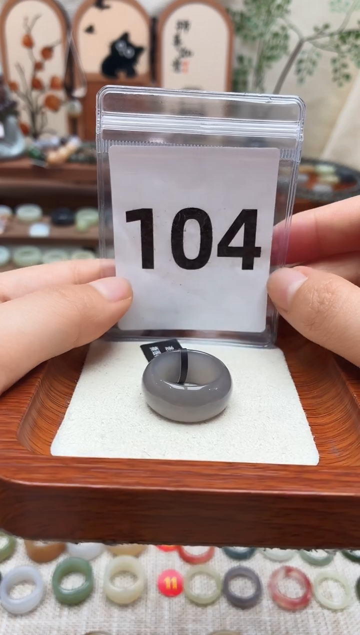 未镶嵌戒圈和田玉15号