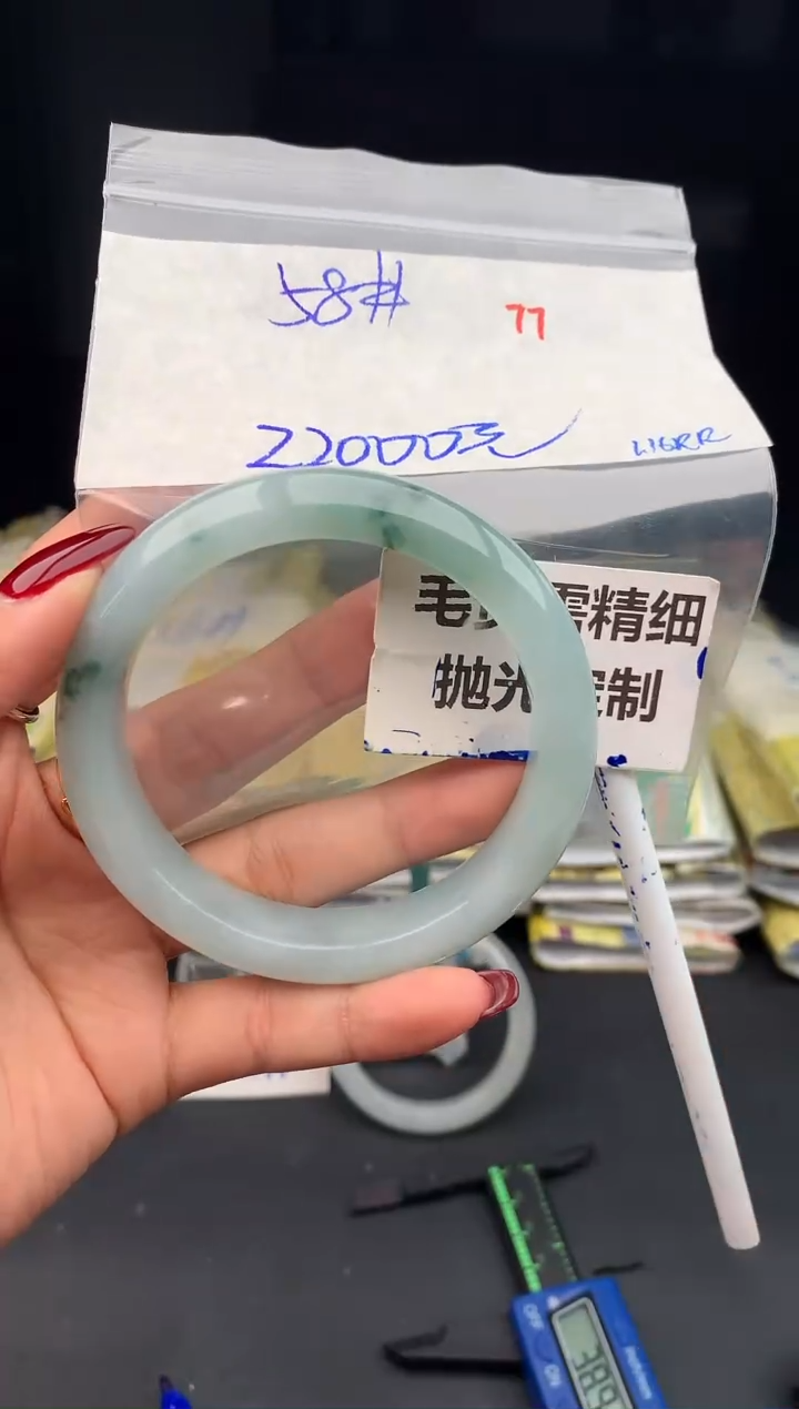 【闪购商品】定制翡翠未镶嵌77毛货需精细抛光多样性1件22000元