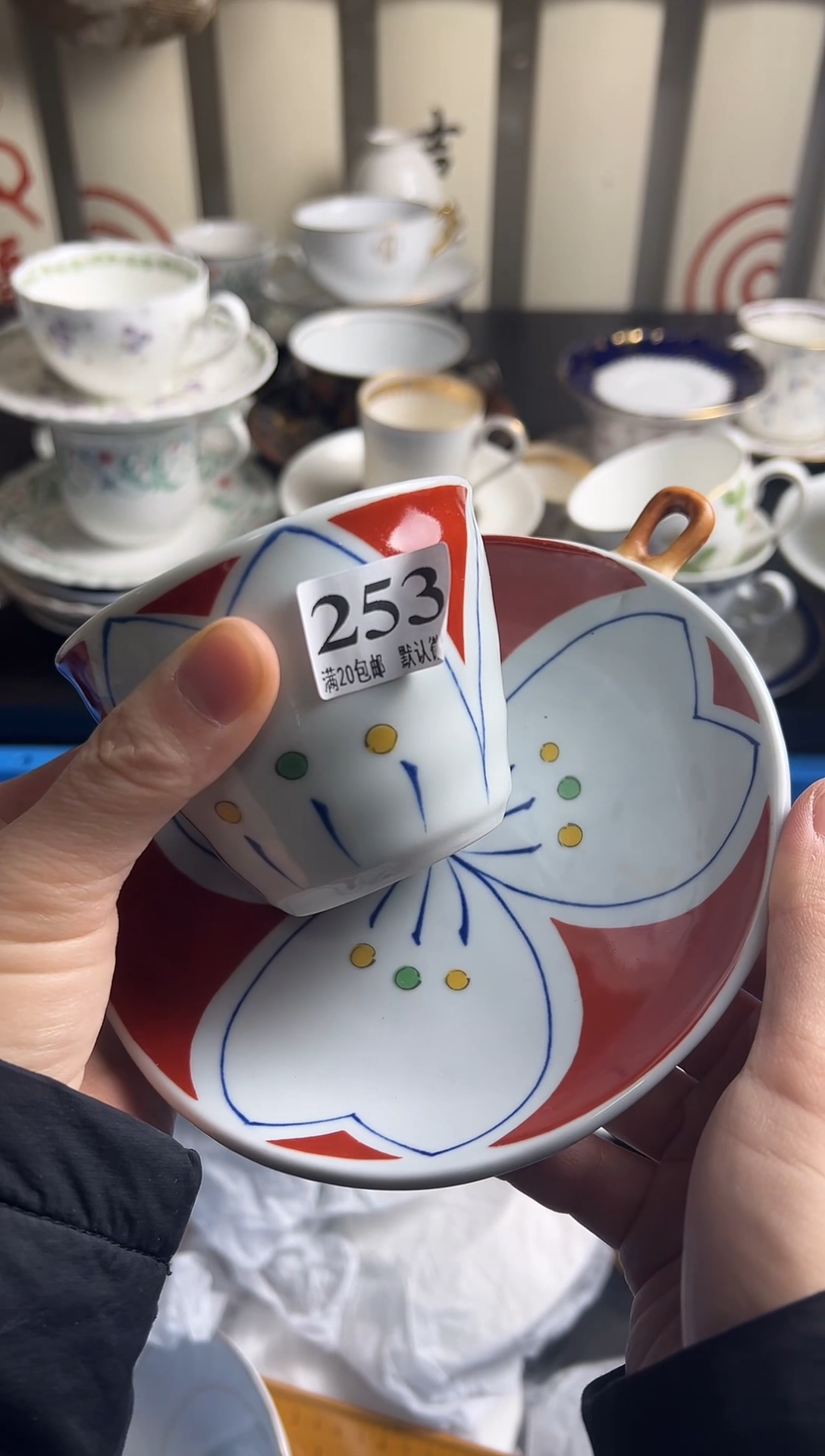瓷片清**年瓷片瓷片瓷片瓷片