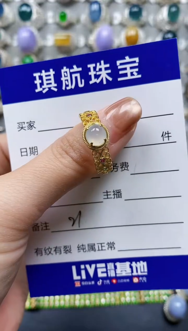 【闪购商品】翡翠戒指银S925镶嵌0021