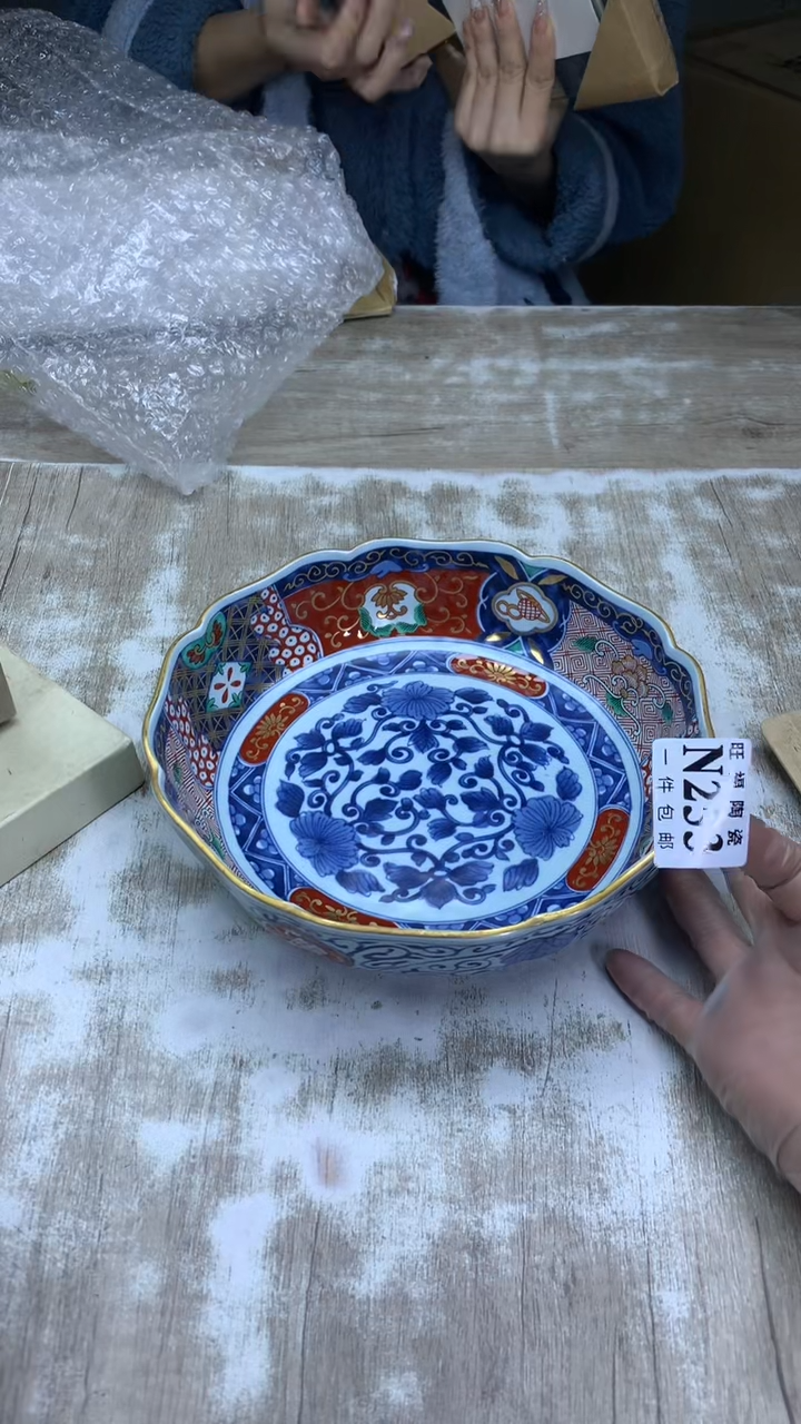 【闪购商品】瓷片旺福家陶瓷一号商品