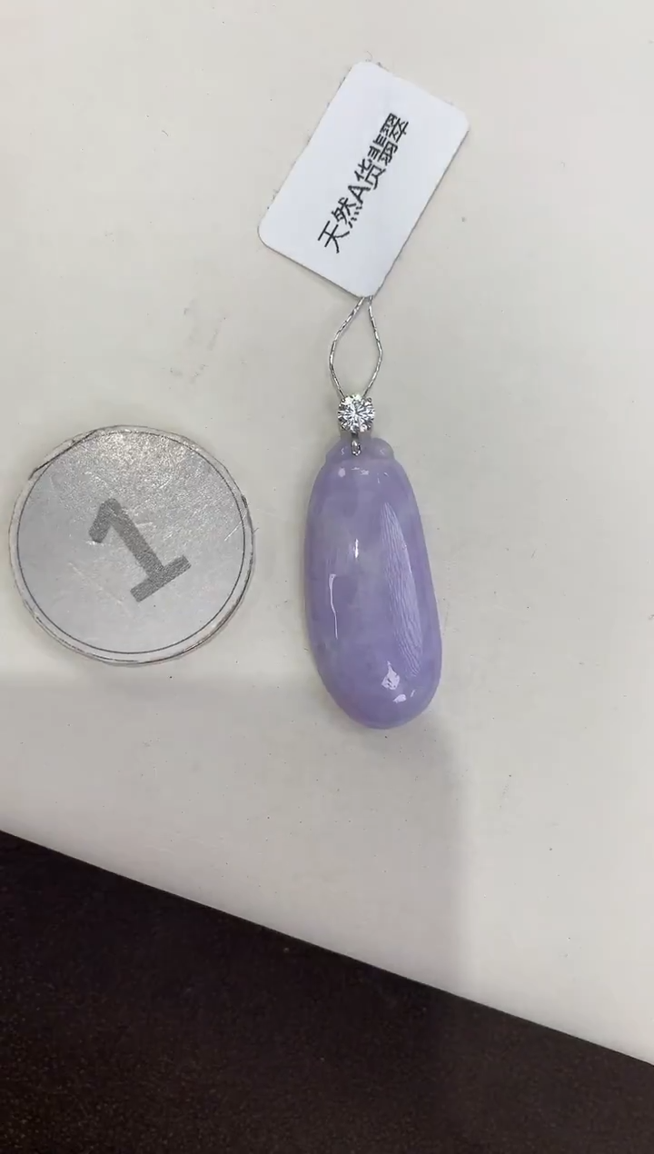 颈饰18K金镶嵌翡翠天然缅甸A货翡翠