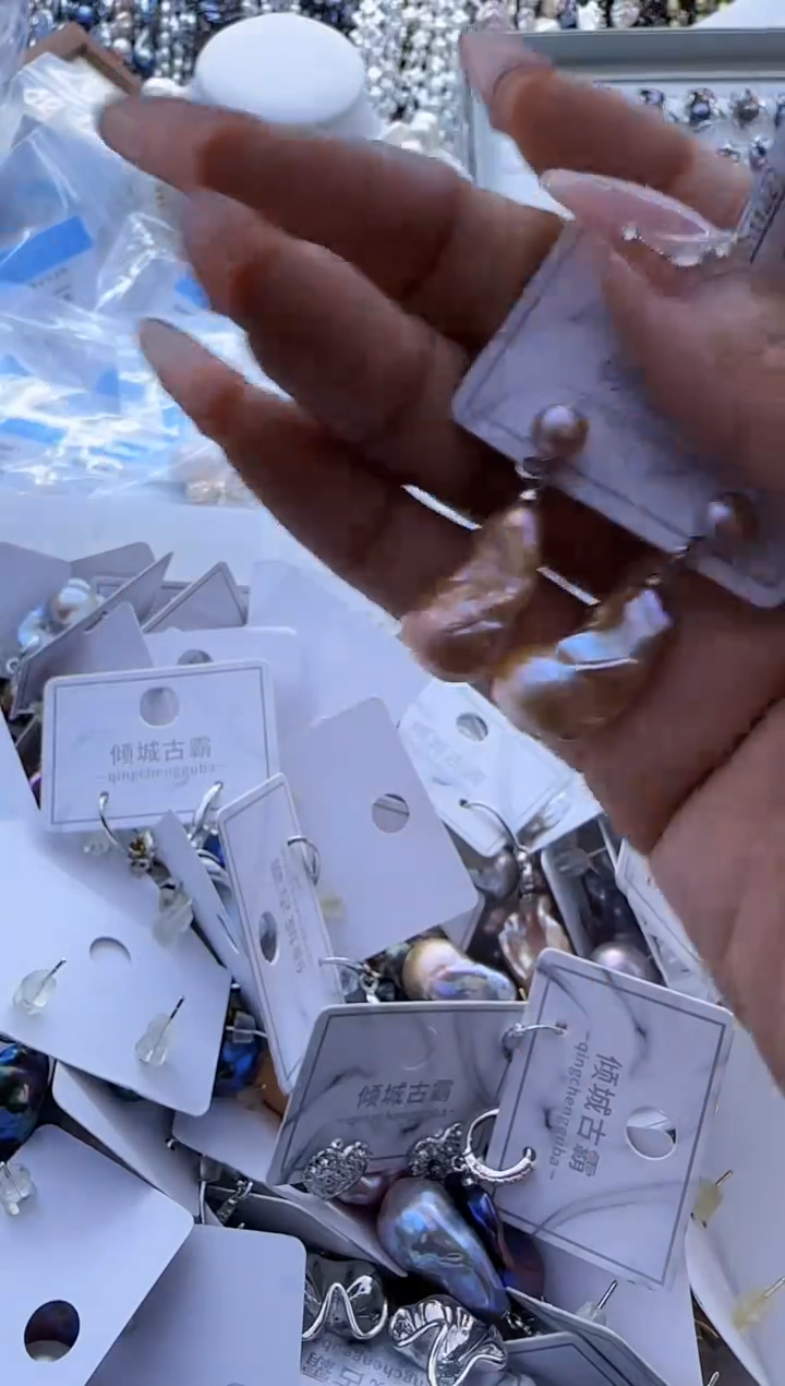 【闪购商品】淡水珍珠耳饰未镶嵌300