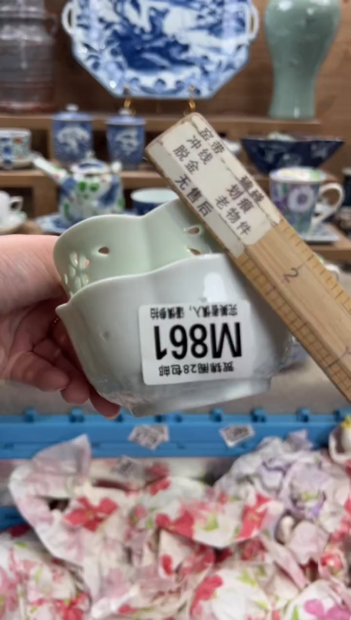 瓷片K**君       M861