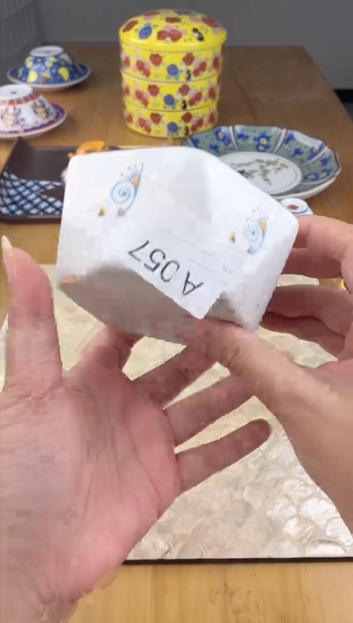 瓷片057默认微瑕，看清尺寸品相再拍