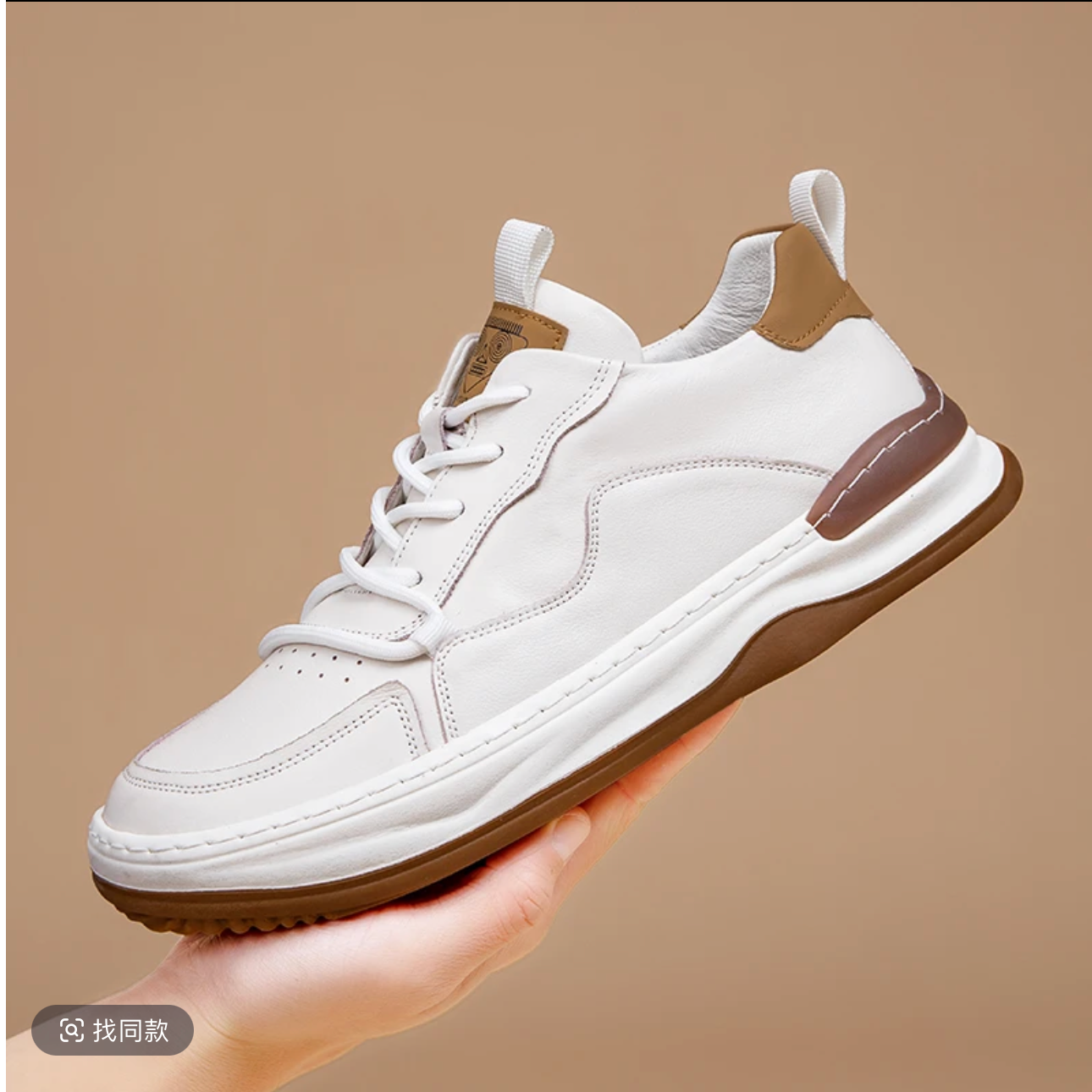 头层牛皮低帮小白鞋四季款潮流时尚百搭板鞋真皮软底软面2