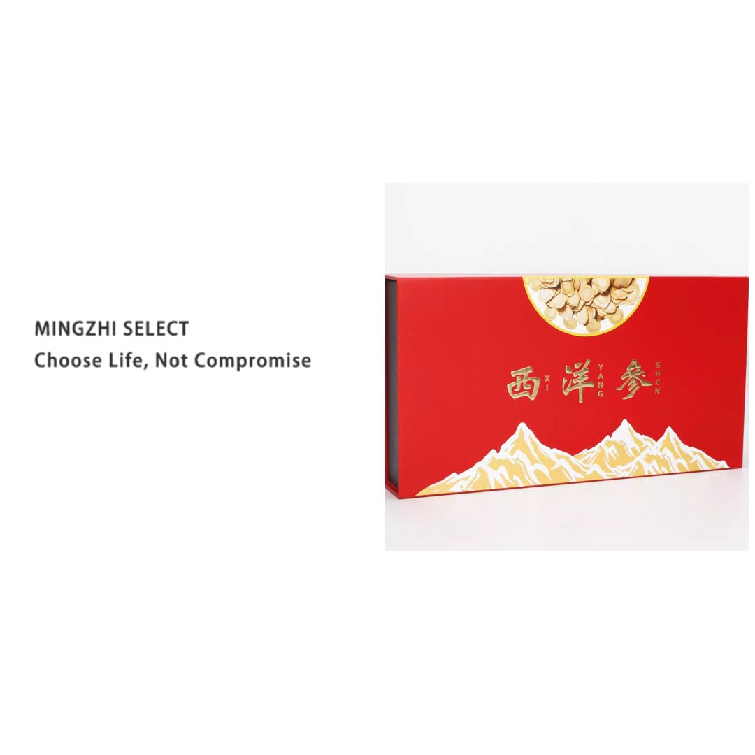 4729   长白山西洋参片礼盒装（2026/7/1号）