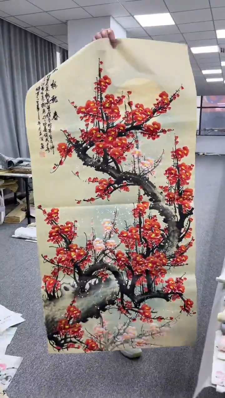 国画国画展览欣赏