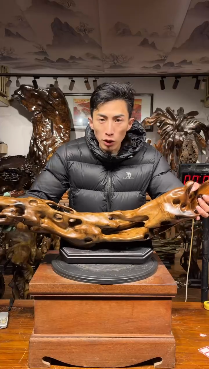 【闪购商品】金丝楠木艺金丝楠木小叶桢楠