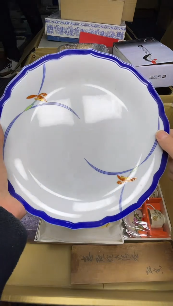 【闪购商品】稻谷壳小宝回流