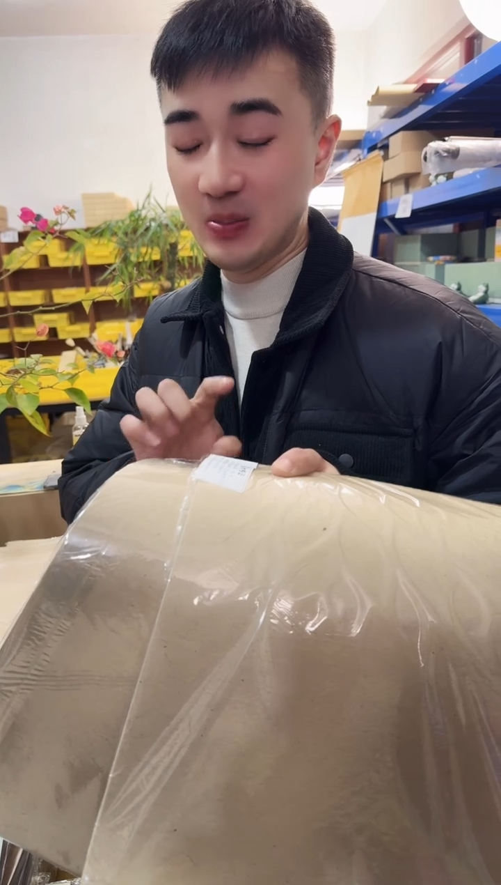 东晋麻纸四尺对开2包