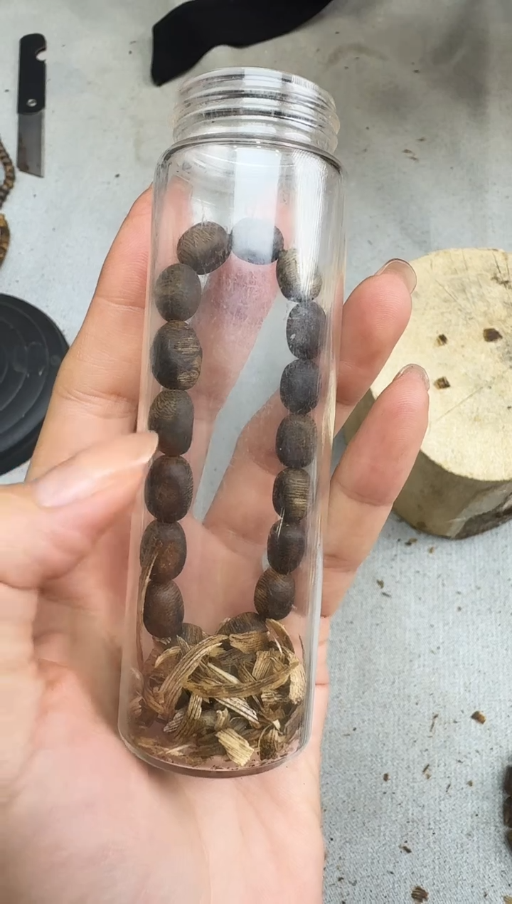 沉香沉香碎屑L0604张勺子留静静沉香甄选多样性发一