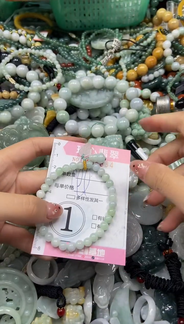 颈饰未镶嵌翡翠闪购0414834