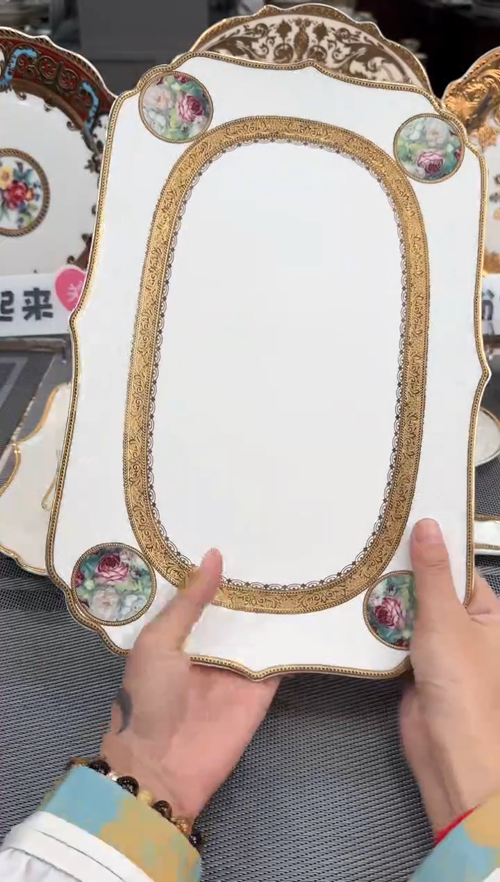 【闪购商品】瓷片补差价14寸鱼盘 春节活动福利价