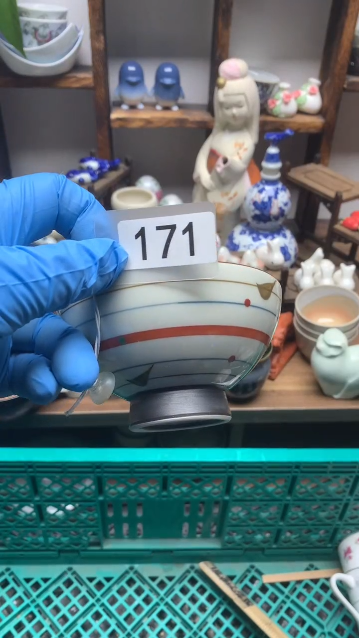 瓷片?**?A龙华精品陶瓷店