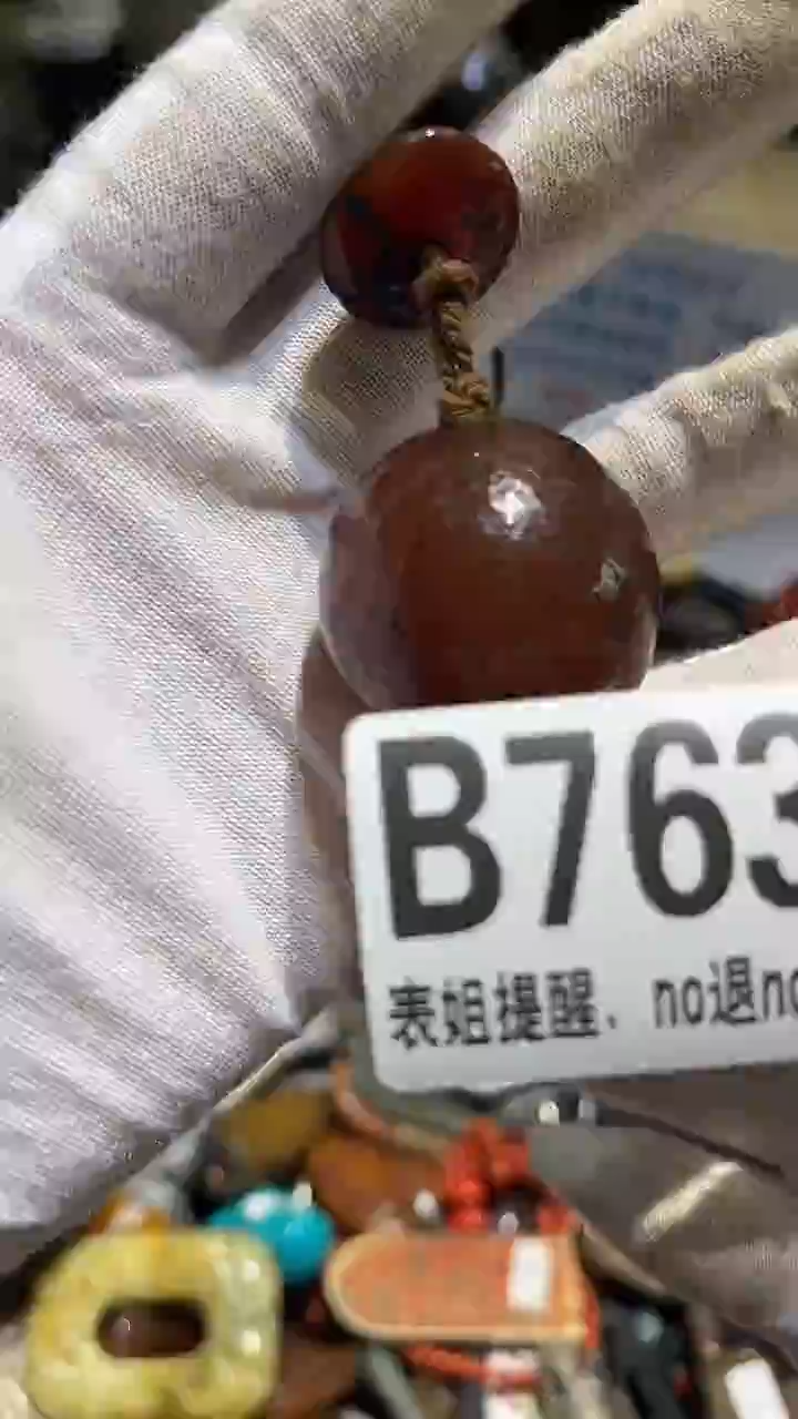 陶瓷枫*表姐直播所见所得