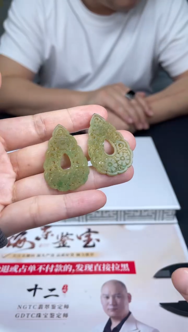 【闪购商品】定制翡翠银S925镶嵌01-20HDJT0130144一对