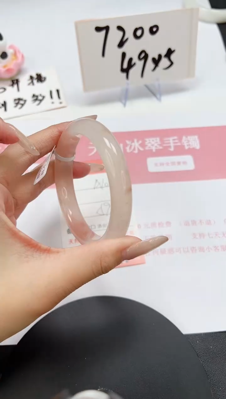 【闪购商品】石英质玉手镯未镶嵌A100-59-60