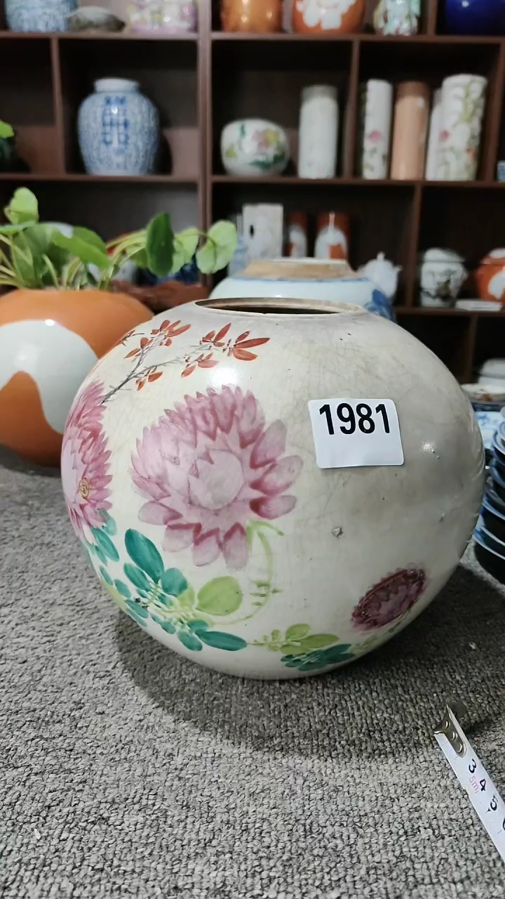 【闪购商品】陈赞瓷器1981摆件工艺品