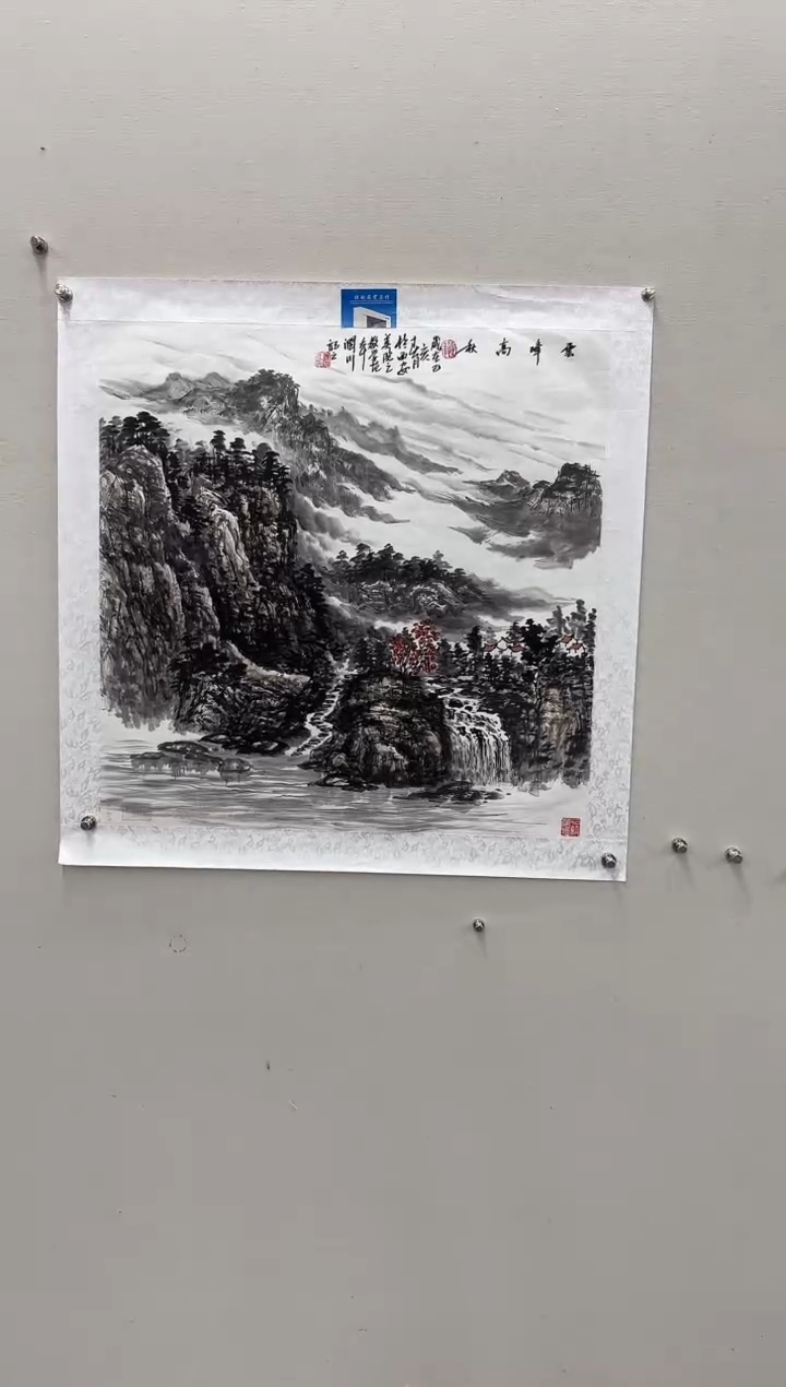 国画 悲鸿艺术/贺润川/国画
