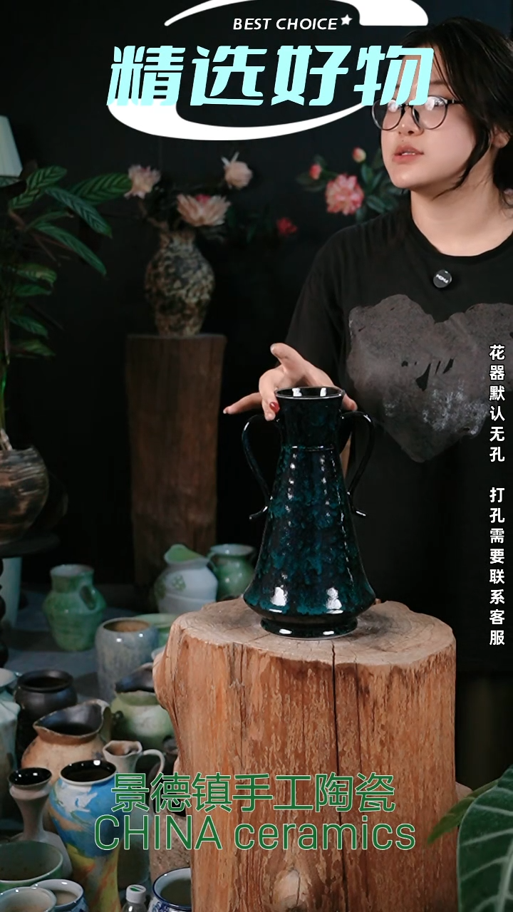 摆件景德镇精品陶瓷花器 口 高