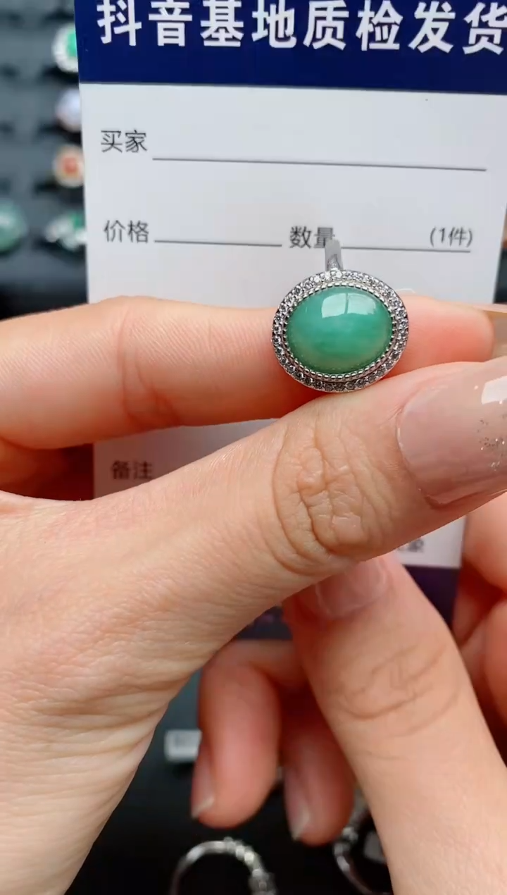 【闪购商品】翡翠戒指银S925镶嵌.......