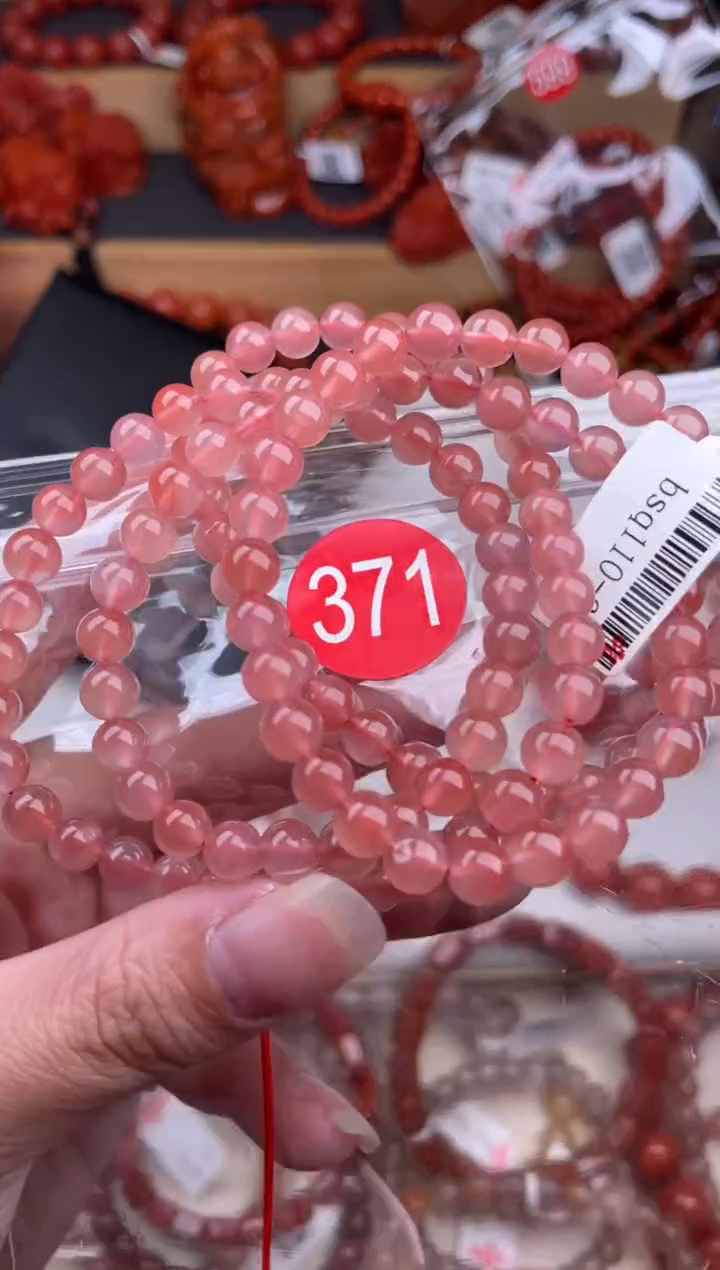 【闪购商品】南红玛瑙珠宝奇石未镶嵌371-6